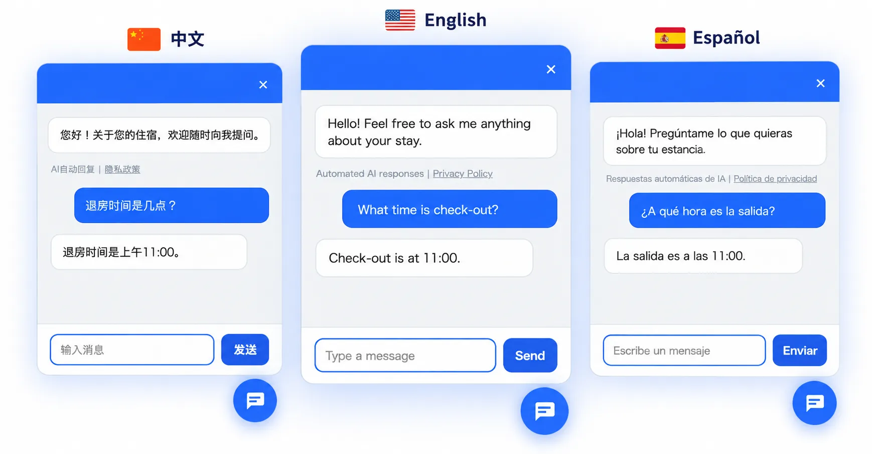 AIコンシェルジュの多言語対応チャット画面（中文 / English / Español）